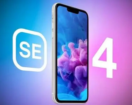 相山苹果SE维修分享iPhoneSE受众群体是哪些 