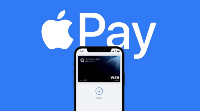 相山苹果14服务点分享iPhone 14 设置 Apple Pay 后，锁屏密码不正确怎么办 