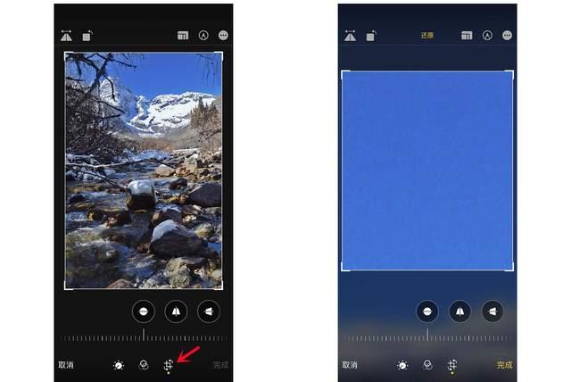 相山苹果手机维修分享iPhone手机如何使用裁剪功能隐藏照片 