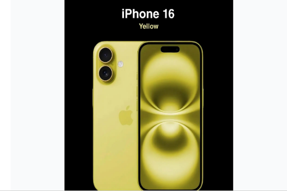 相山苹果手机维修分享iPhone 16换电池 