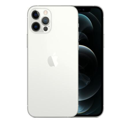 相山苹果维修点分享iPhone 12 Pro Max自动关机家用全套排查 