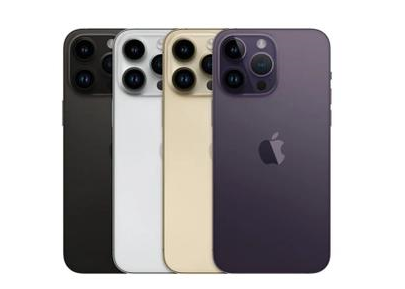 相山苹果维修点分享iPhone 14 Pro Max自动关机系统后台守护进程故障解析 