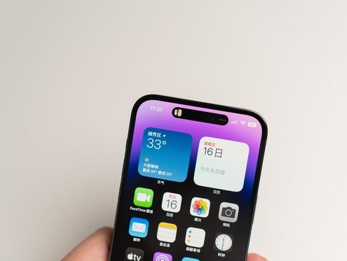 相山苹果维修点分享iPhone 14 Pro手机黑屏多类诱因 